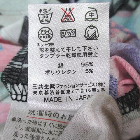 花柄