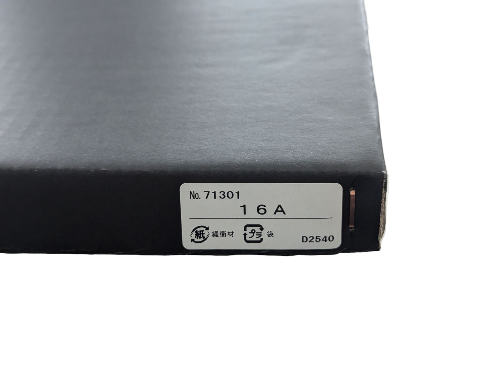 ②丸善電機 ラッキー 花モチーフ 4灯シャンデリア 白熱灯器具