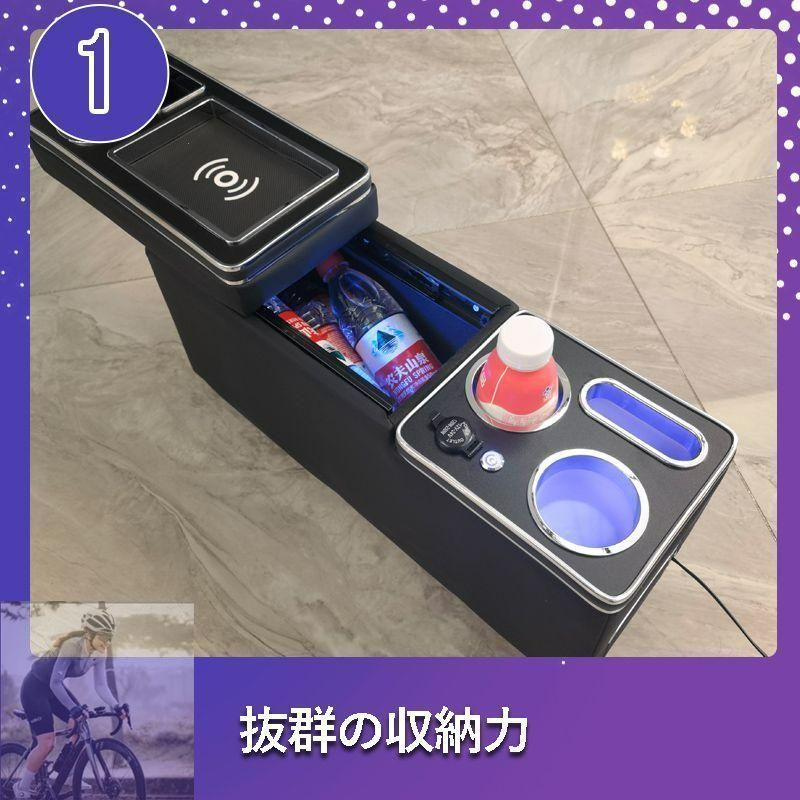 e-POWER ワイヤレス充電機能付