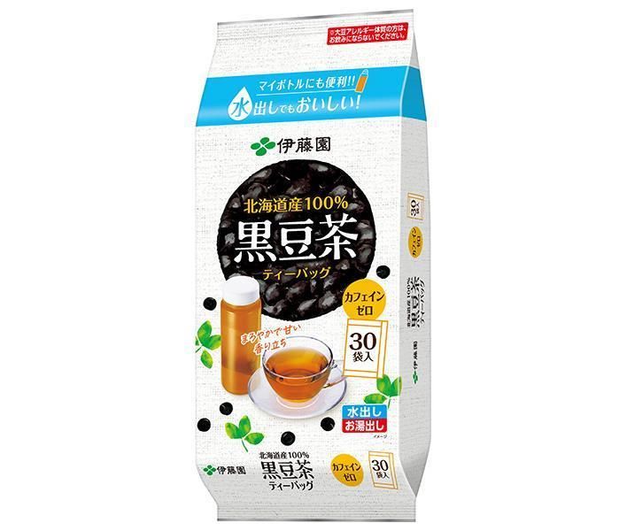 中国茶　プーアル茶　氷島　茶葉　生茶　高級茶葉 プーアル茶茶葉 – Tokyo Tea Trading公式通販ショップ