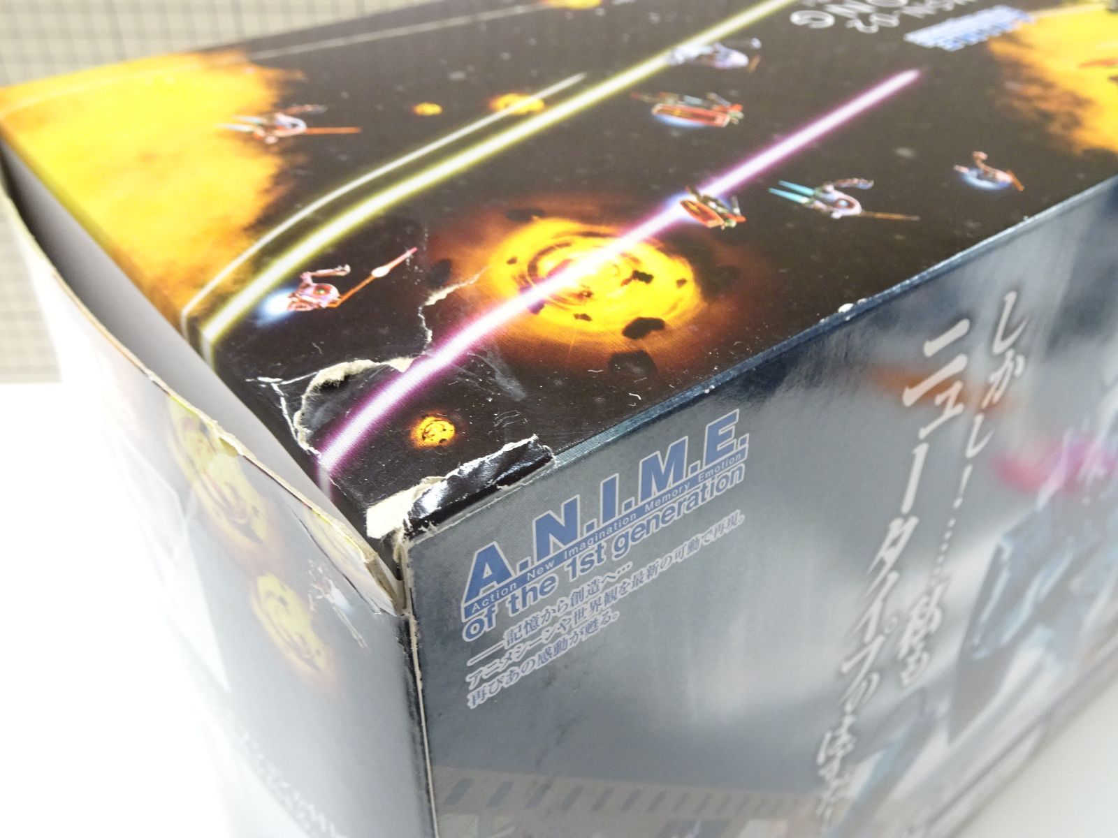 ROBOT魂 ジオング 未開封品 箱傷み 抽選販売】ROBOT魂 〈SIDE MS〉 MSN-02 ジオング ver