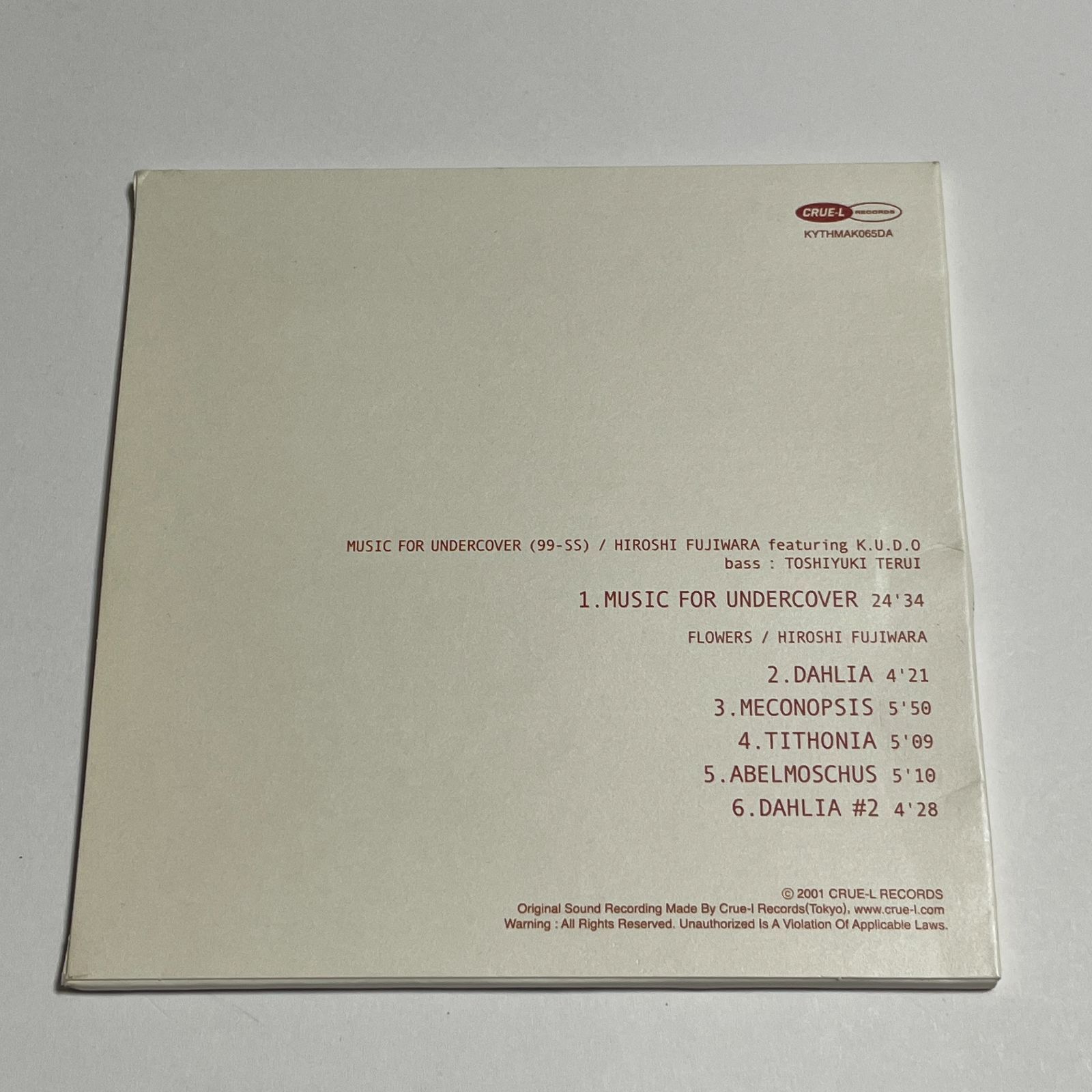 CD 藤原ヒロシ『Music for Undercover + Flowers』 - メルカリ