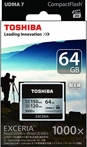 最大読出速度150MB|s 最大書込速度120MB|s