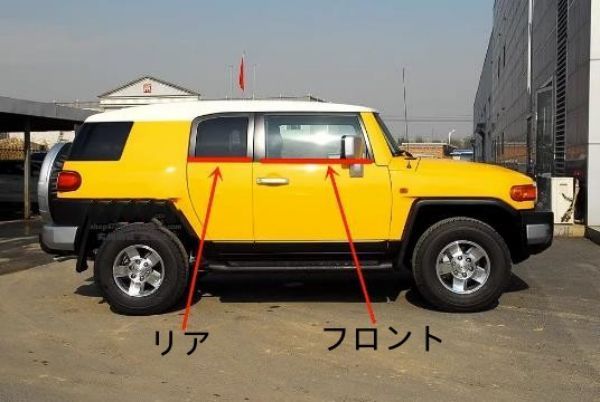 窓ガラス 外側