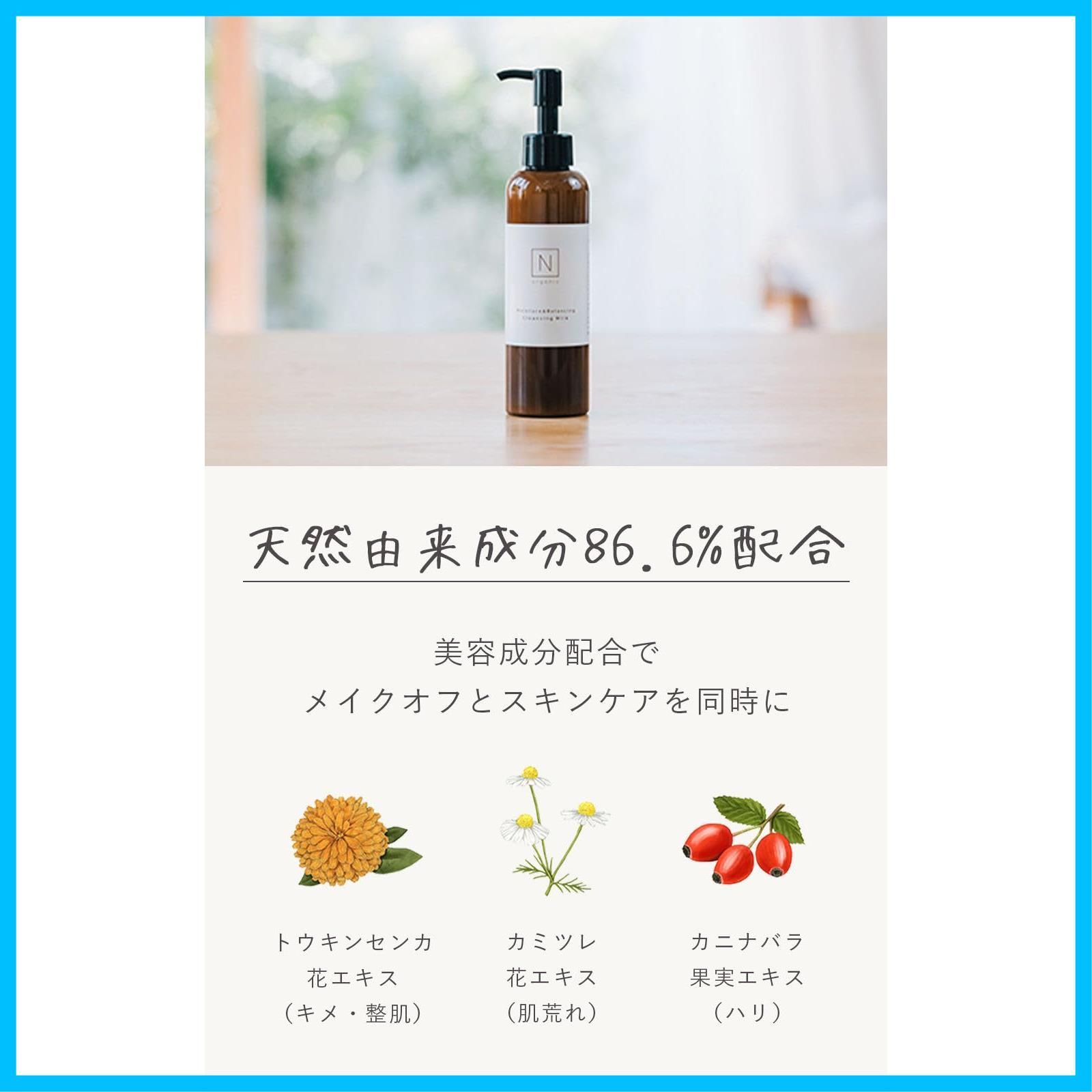 濃密泡 汚れを吸着