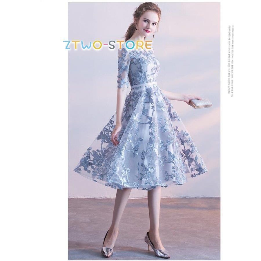 発表会 お食事会