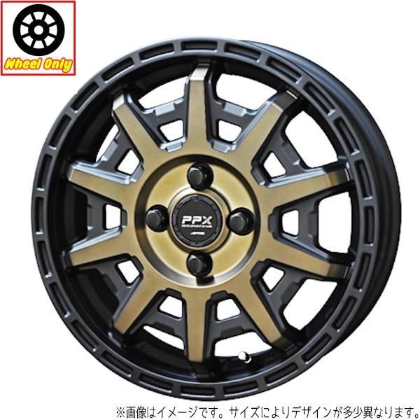ハイゼットジャンボ キャリー 12インチ アルミホイール 4穴100 | 共豊 PPX D10X 3.50BB +45 4本セット