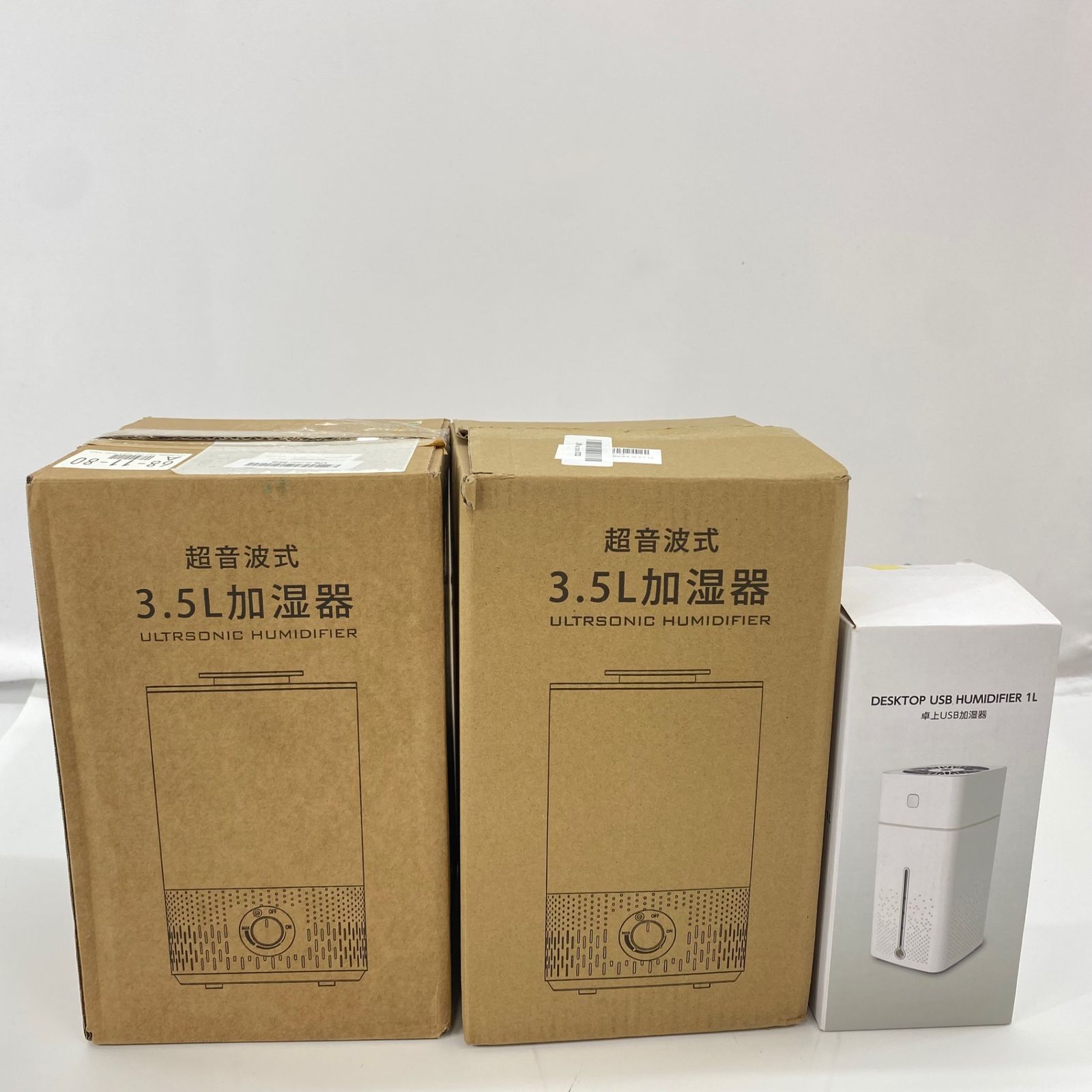 まとめ5点セット