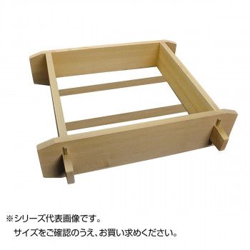 3営業日で発送