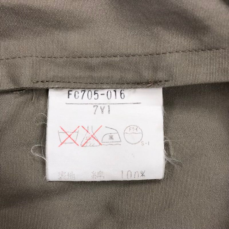 [価格交渉可] BURBERRY ホワイト/ベージュ ジップアップジャケット 価格交渉可] BURBERRY ホワイト/ベージュ ジップアップ