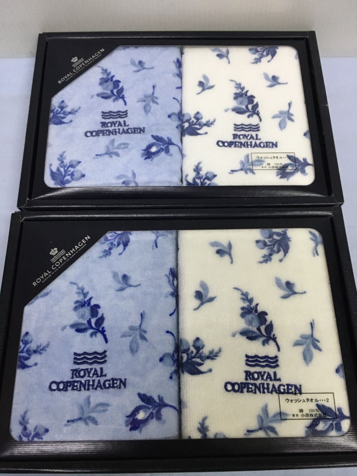 ROYAL COPENHAGEN ウォッシュタオル×4 フェイスタオル×2