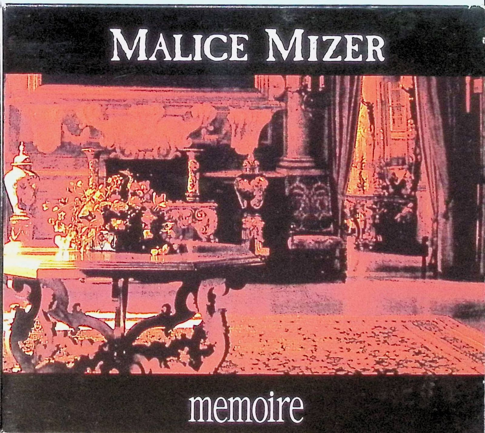 memoire デラックス版 / MALICE MIZER (CD) - メルカリ
