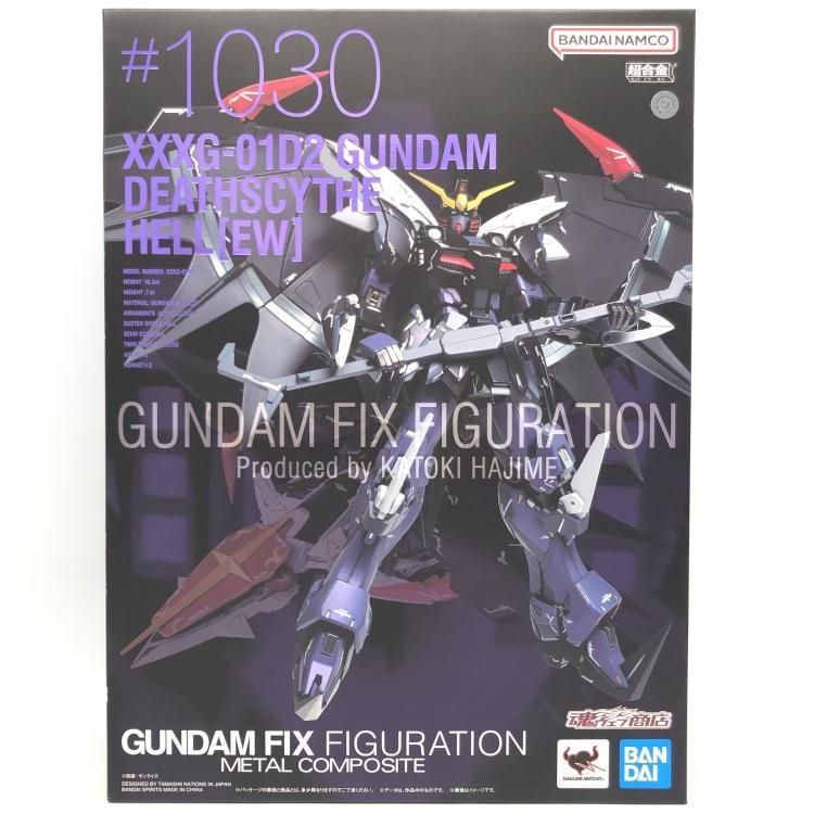 GFFMC ガンダムデスサイズヘル（EW版）開封美品 特別企画】驚嘆の翼ギミックを持つ「GFFMCガンダムデスサイズ