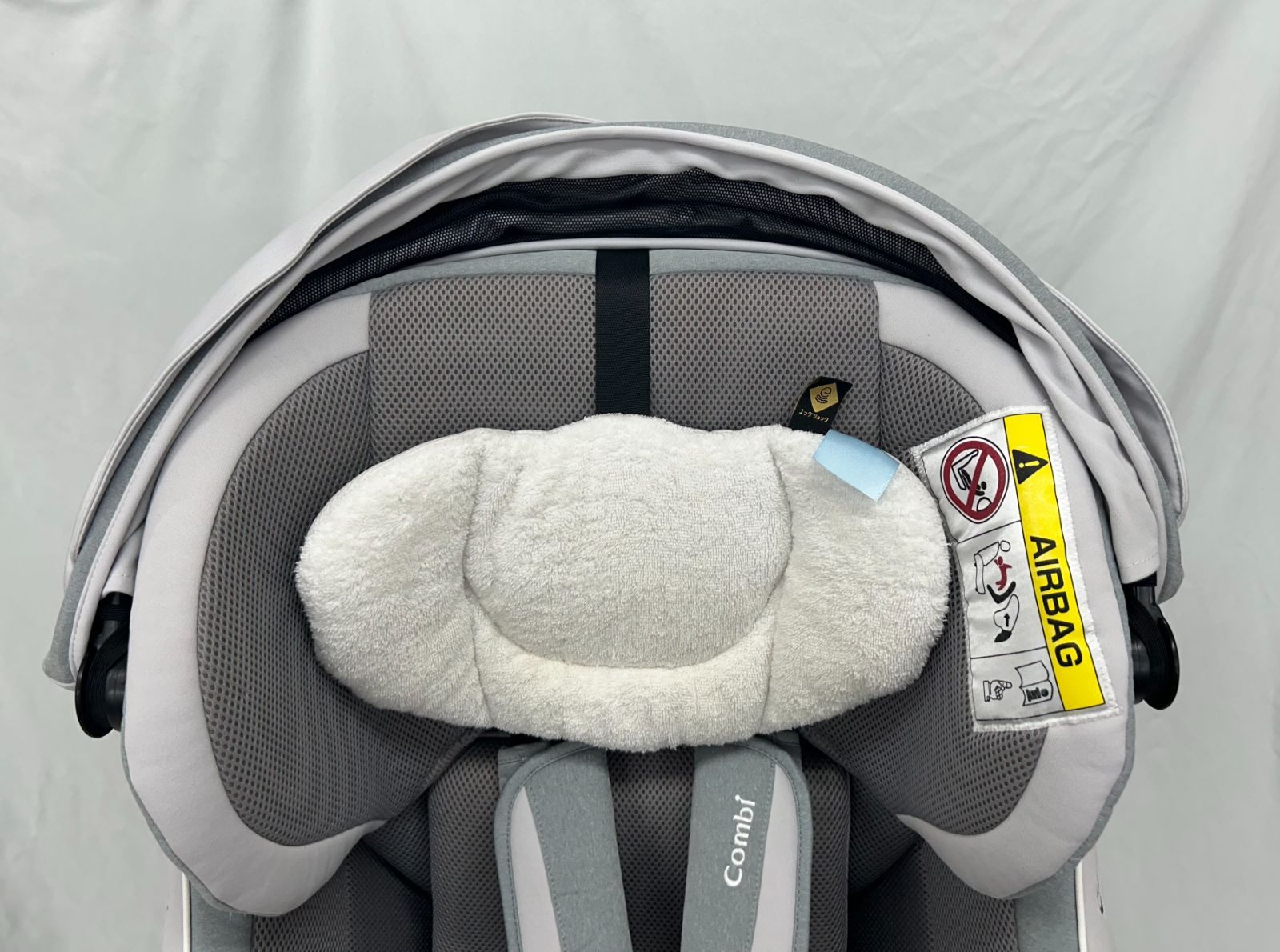コンビ ホワイトレーベル クルムーヴ スマート ISOFIX エッグ