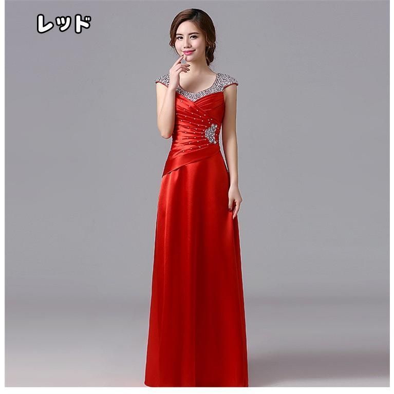 ロングドレス ロング