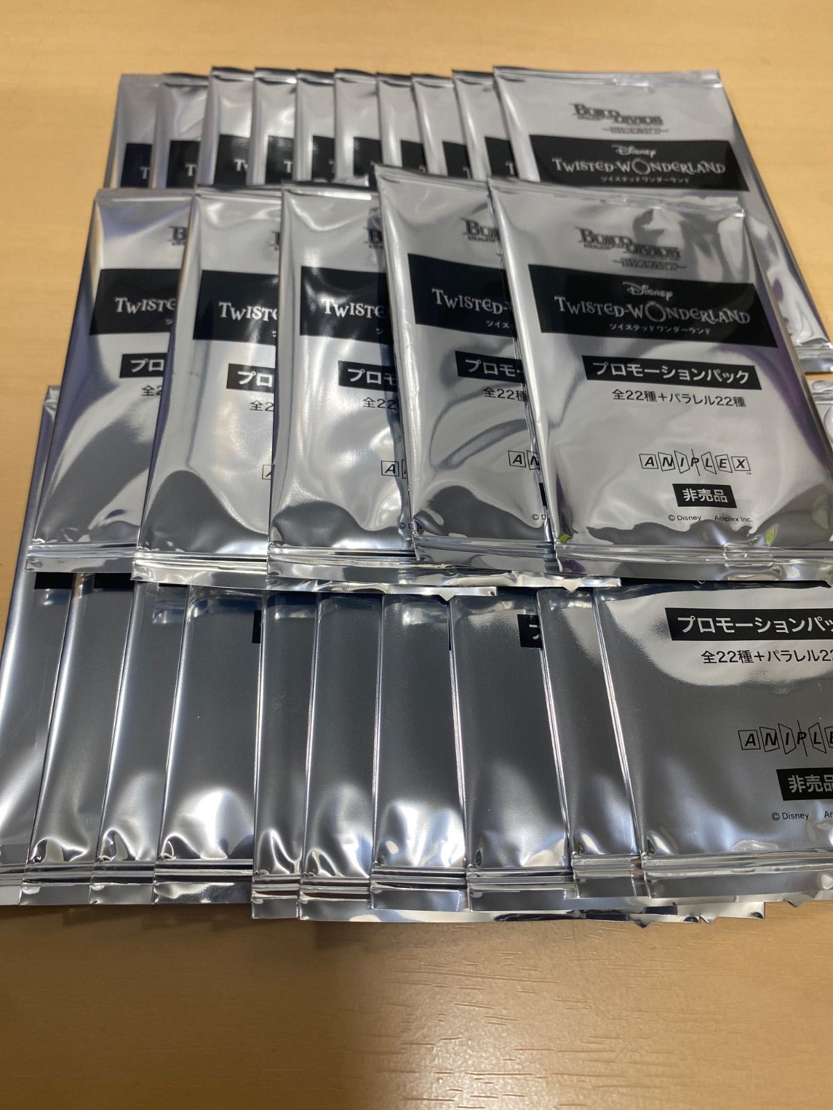 ビルディバイド ツイステッドワンダーランド プロモーションパック 25パック
