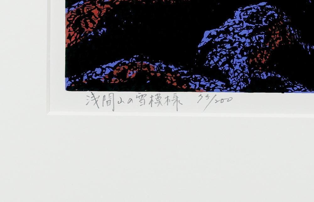 初回生産限定(ハ取) ステッカー封入 TVドラマ 5Blu-ray/日曜の夜ぐらいは...Blu-ray BOX 23/11/8発売 ハ取)(Blu-ray-BOX) ビジュアルデジパック\u0026三方背仕様 特製ストーリー