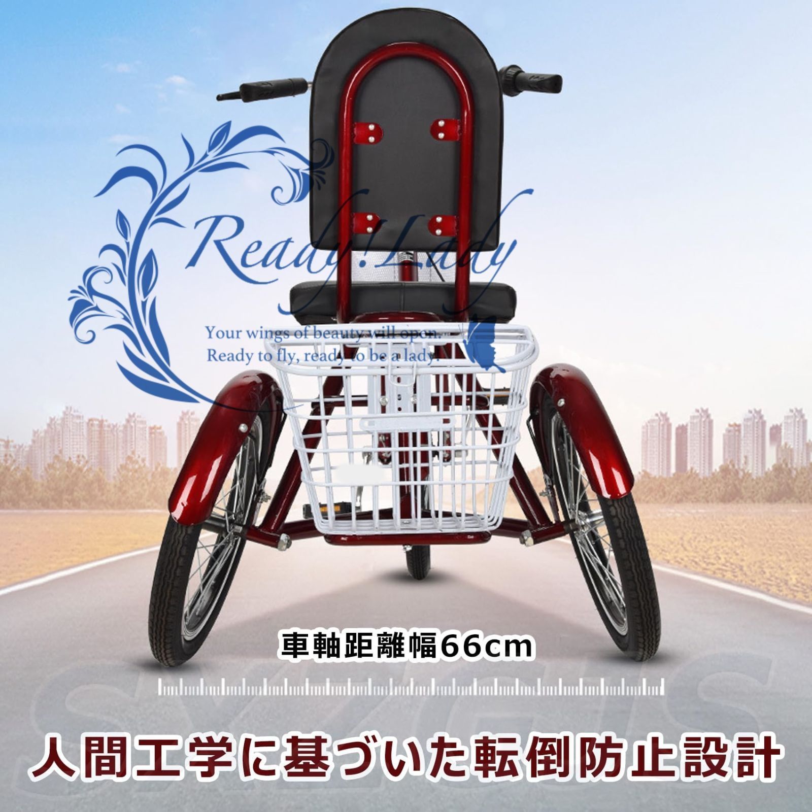 耐荷重100KG