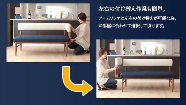 選べるカバーリング