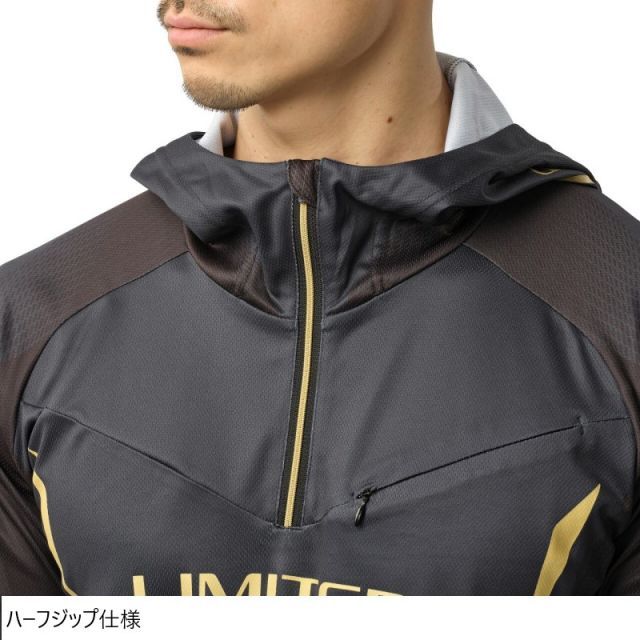シマノ SH-124Y リミテッドプロ ハーフジップフーディ 2XL