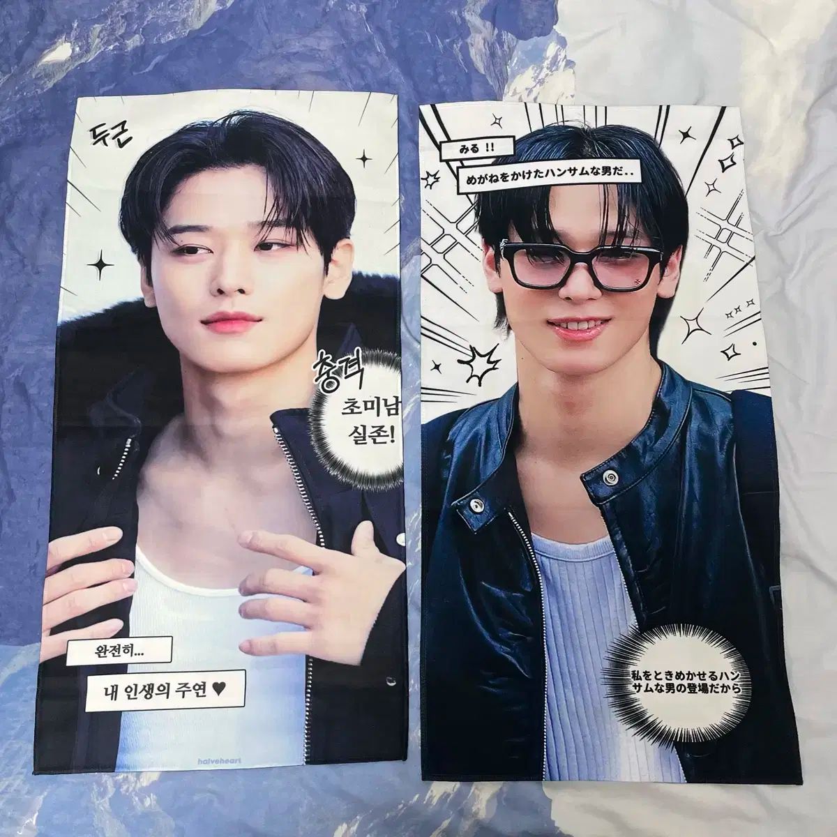 THEBOYZ ジュヨン スローガン 値下げしました】The boyz ジュヨン スローガン ドボイズ