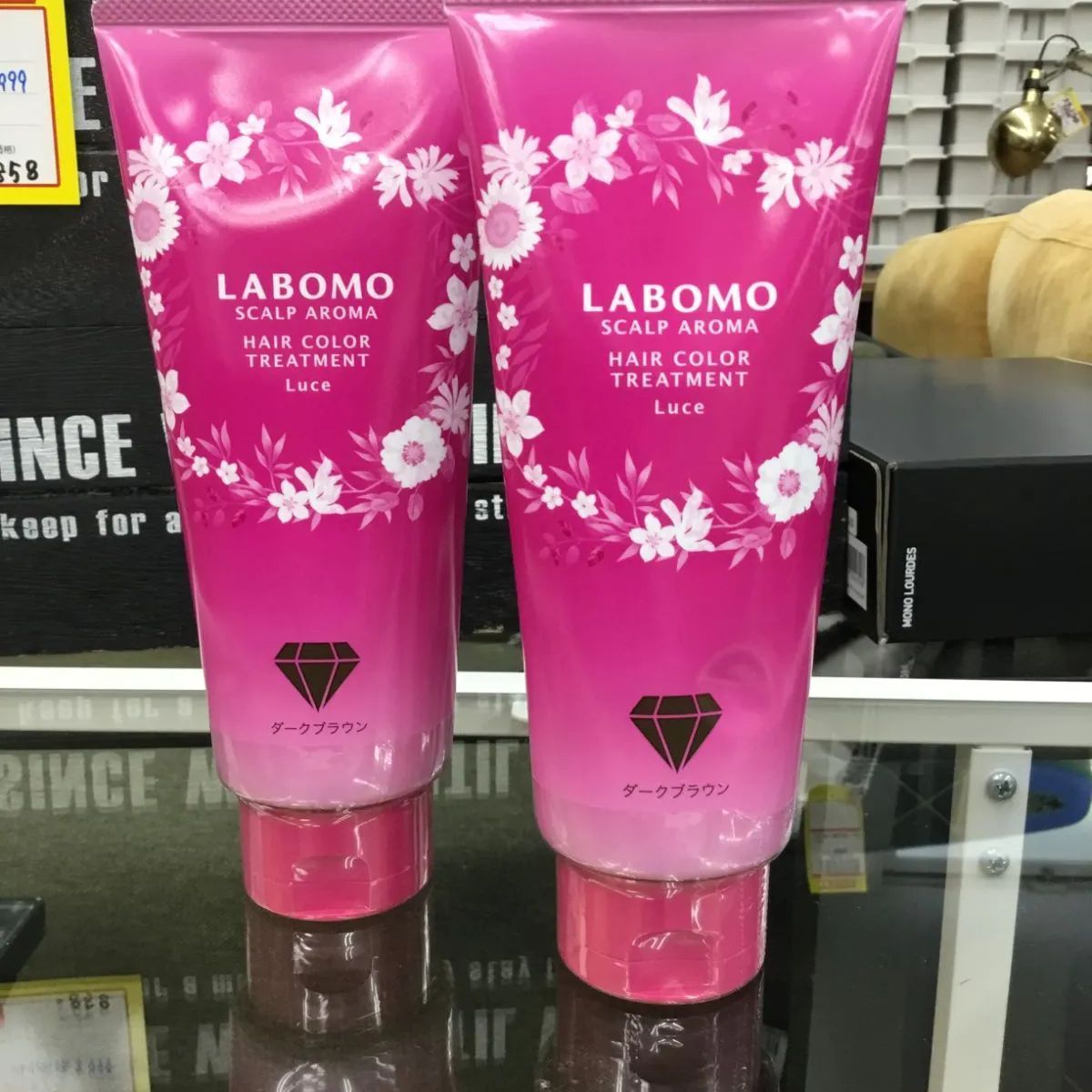 ヘアカラートリートメント　8本 LABOMO[ラボモ]｜アートネイチャー