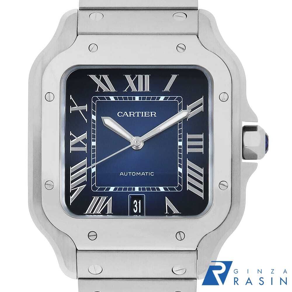 ロゼモン ノスタルジア スモセコ N-001 クオーツ稼働品 レディース