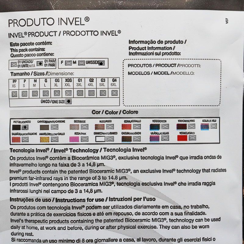 新品未使用 インヴェル Invel ソフトマルチベルトロング 黒