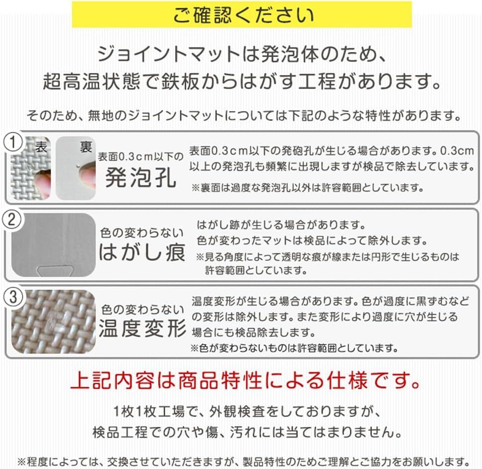 のサムネイル