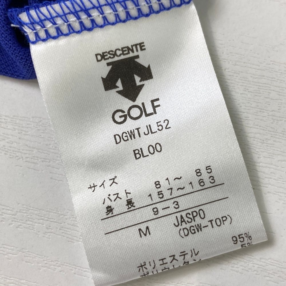 即日発送 サイズ M DESCENTE GOLF デサントゴルフ ジップパーカー ネイビー系 240101530183 ゴルフウェア レディース ストスト 超激安セール開催中です！