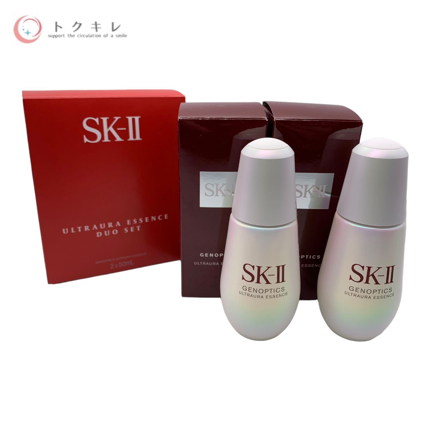 トクキレ】 SK-II ウルトオーラ エッセンス デュオ セット 50ml×2本入 ...