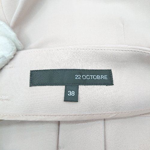 新品 ヴァンドゥーオクトーブル ストレートパンツ 黒 大きいサイズ 2XL 美品】ヴァンドゥーオクトーブル ストレッチ素材 スラックス