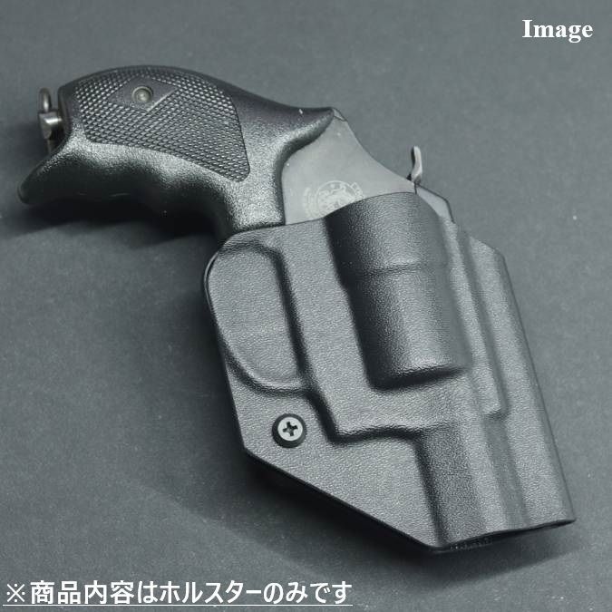 カイデックスホルスター 右用
