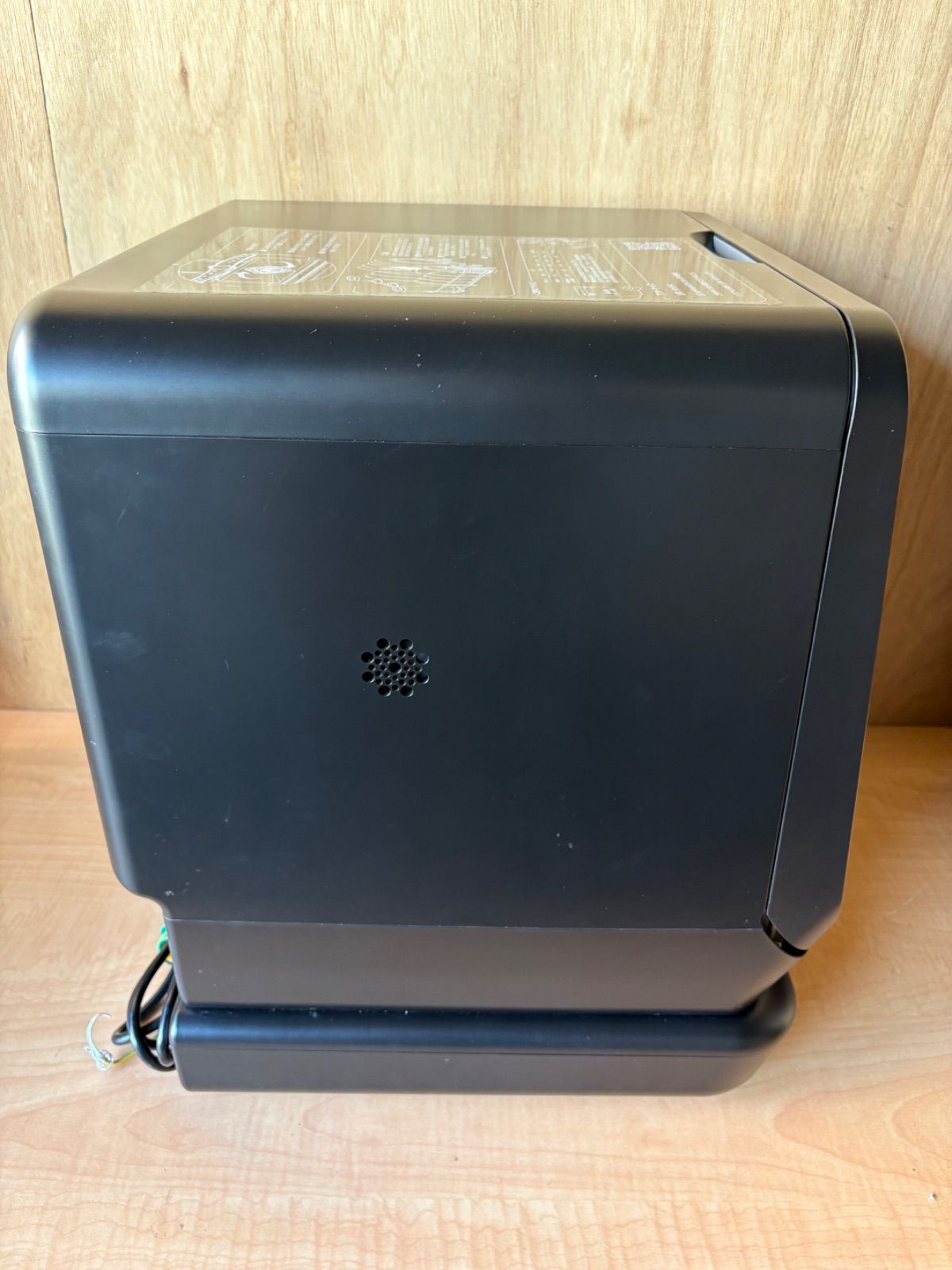 食洗機 食器洗い乾燥機