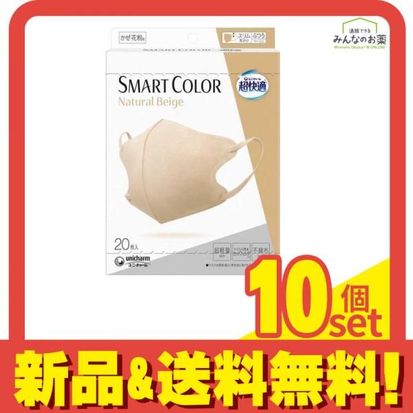 Acro847-第一ビニールマルチウエイト注水式重り安全品緑10L用4P-03