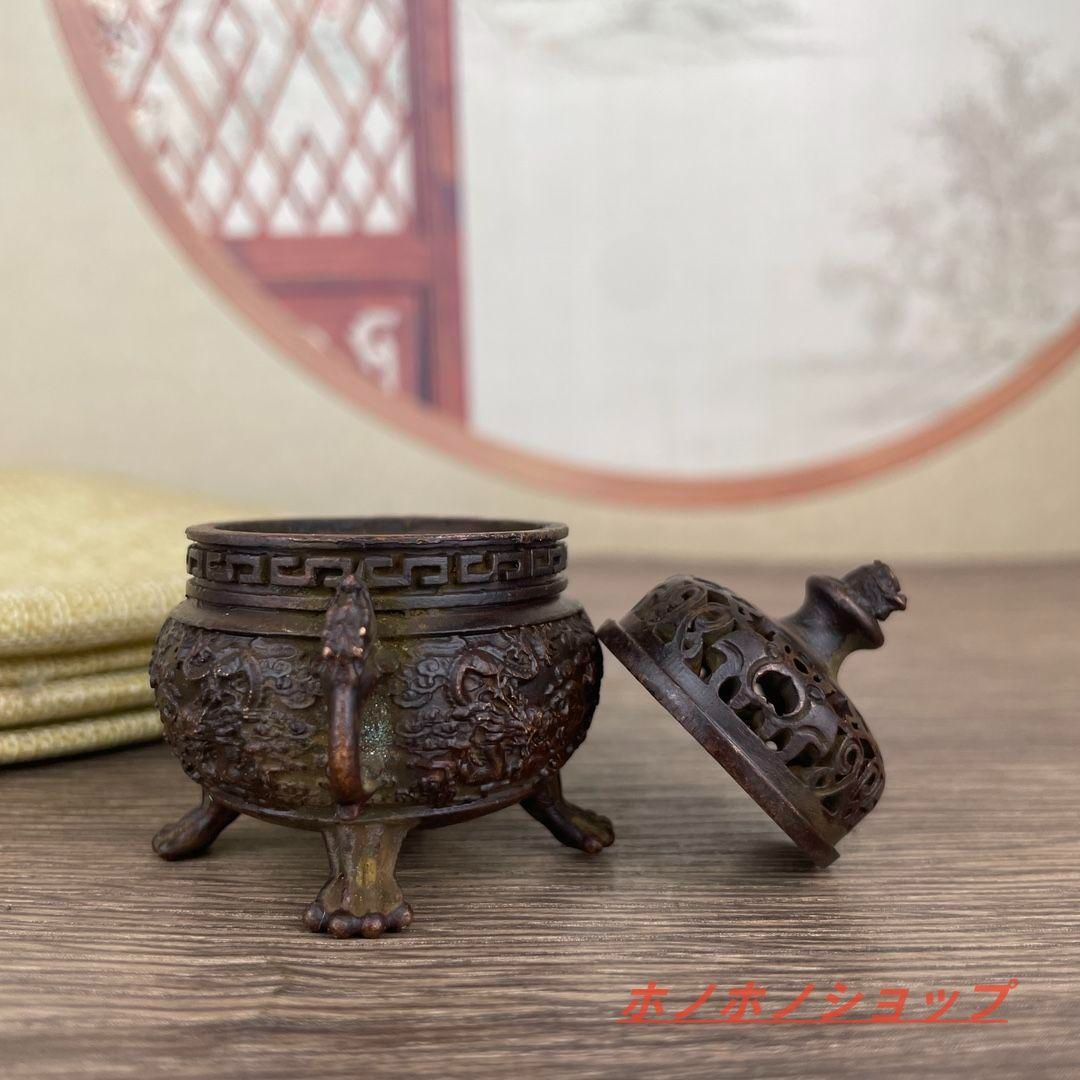人気推薦☆ 香炉 竜 蓮の花 銅器 銅製品 鎮宅辟邪 開運風水