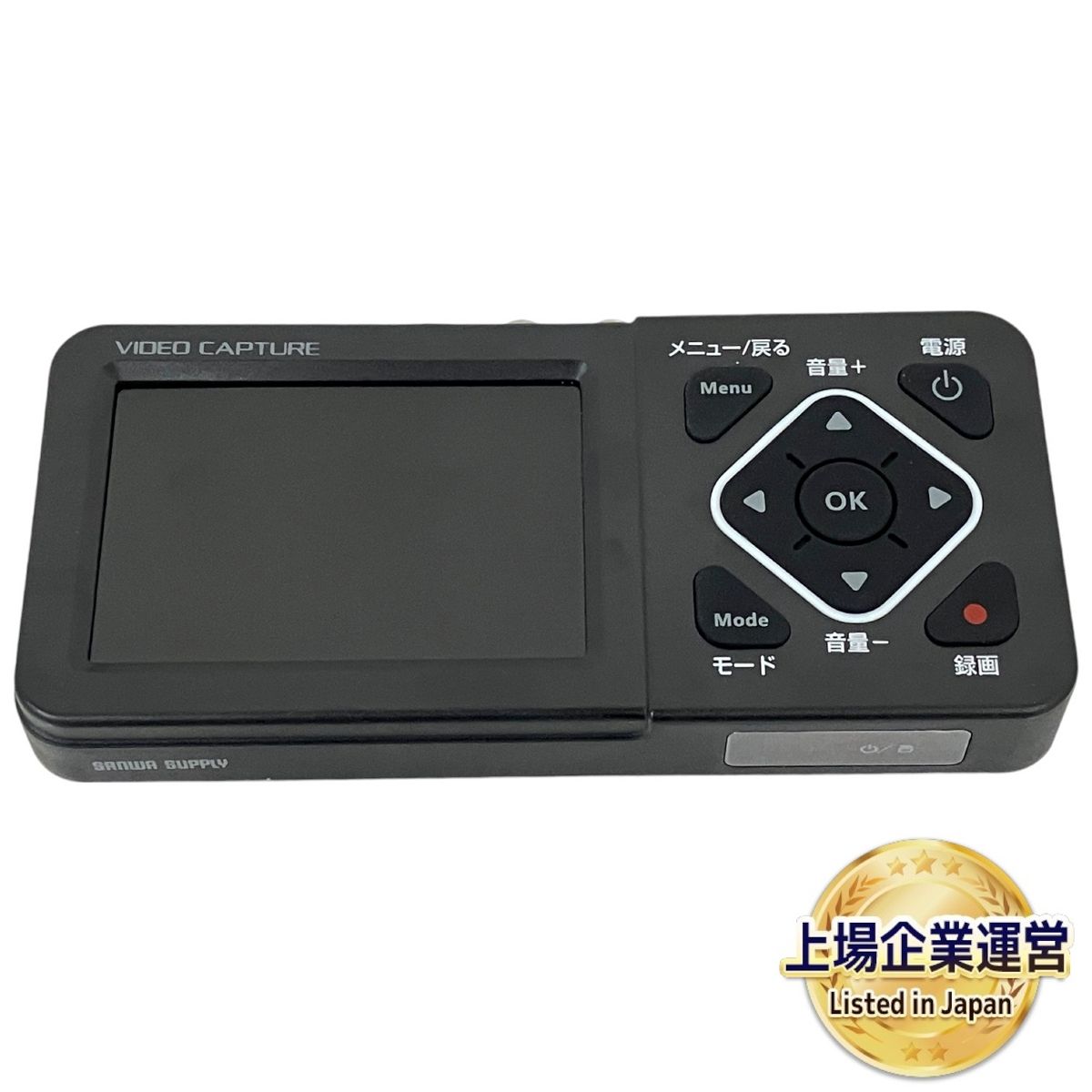 未使用　サンワサプライ ビデオキャプチャー 400-MEDI029 HDMI サンワダイレクト本店 サンワサプライ【オフィス・PC周辺通販】