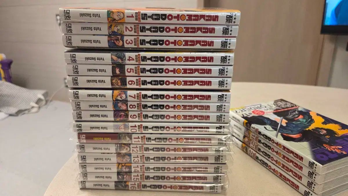 坂本デイズ 1-22巻 19 20x 未開封 合本版 3パック