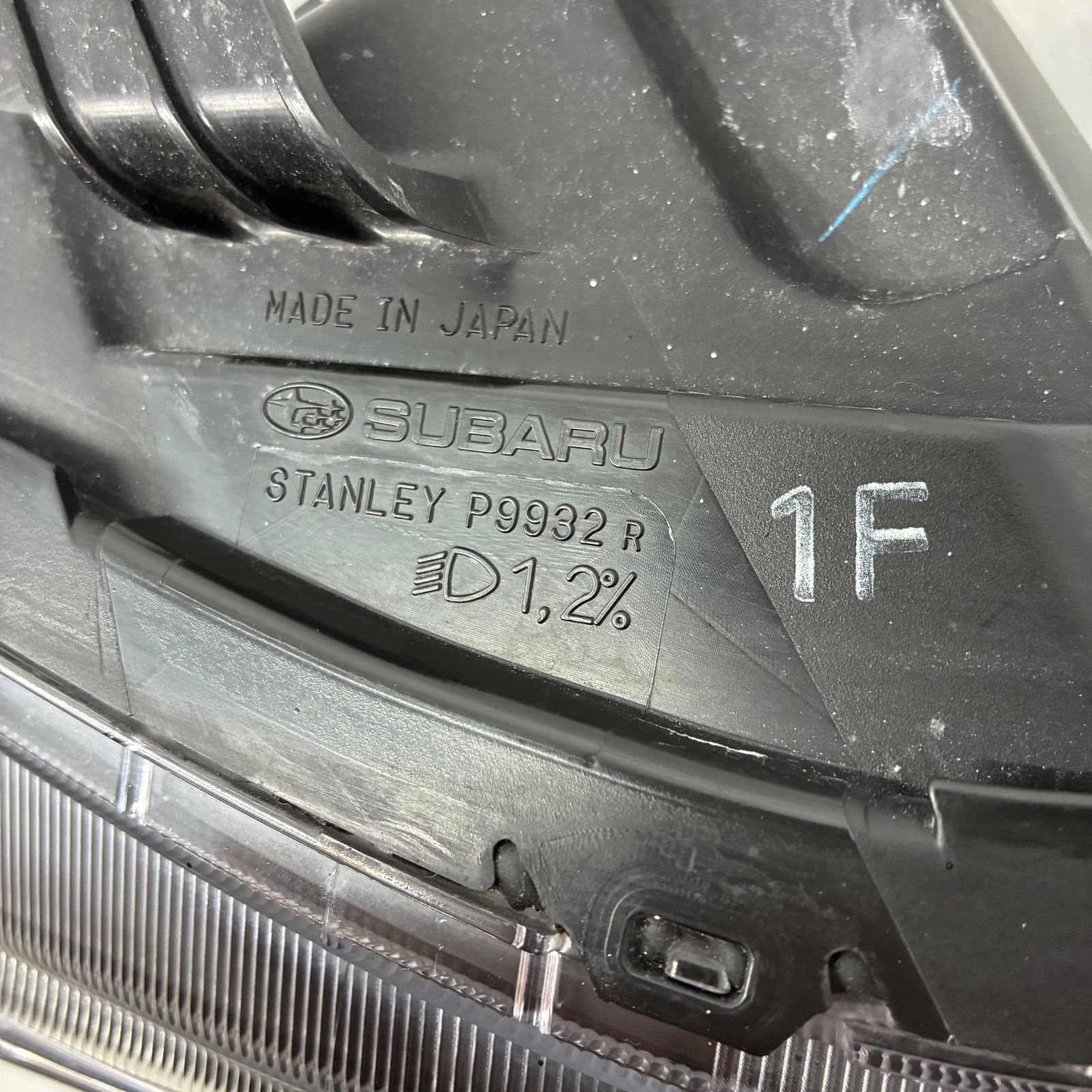 STANLEY P9932