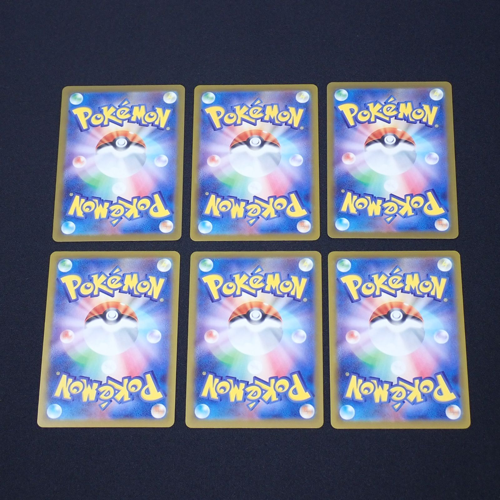ポケモンカード マクドナルド コラボ ハッピーセット プロモ 全6