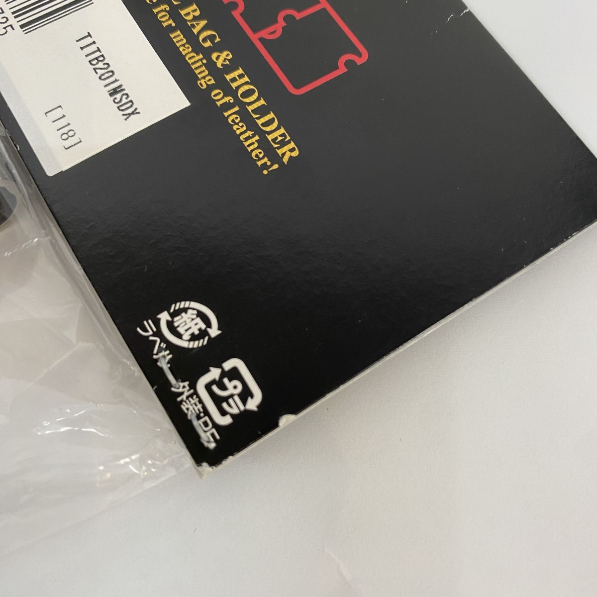 KNICKS ニックス チェーン式 モンキー シノ付ラチェットホルダー TITプレート補強入り TITB-201MSDX HRDEVELOPMENT_JP