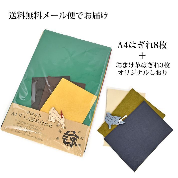 未使用級 COACHベージュ ダブルブレスト トレンチコート M 【公式通販】