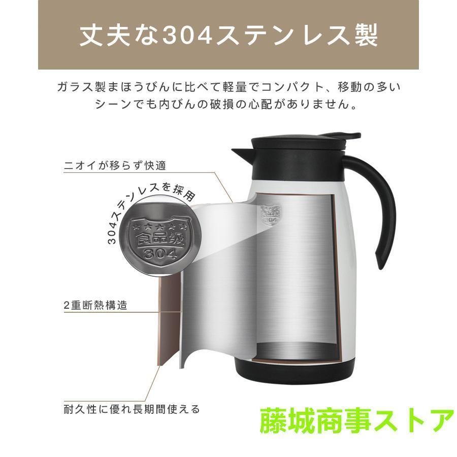 ROOM MATE フルーツスムージーメーカーEB-RM1600 eb－rm1600 フルーツスムージーメーカーの通販