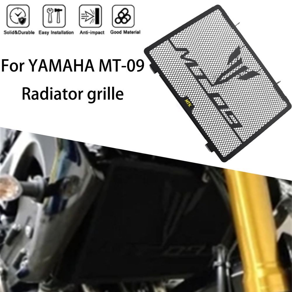 既に売却済商品となります。 ヤマハ MT-09 2017-2020 バイク ラジエーターグリルカバー