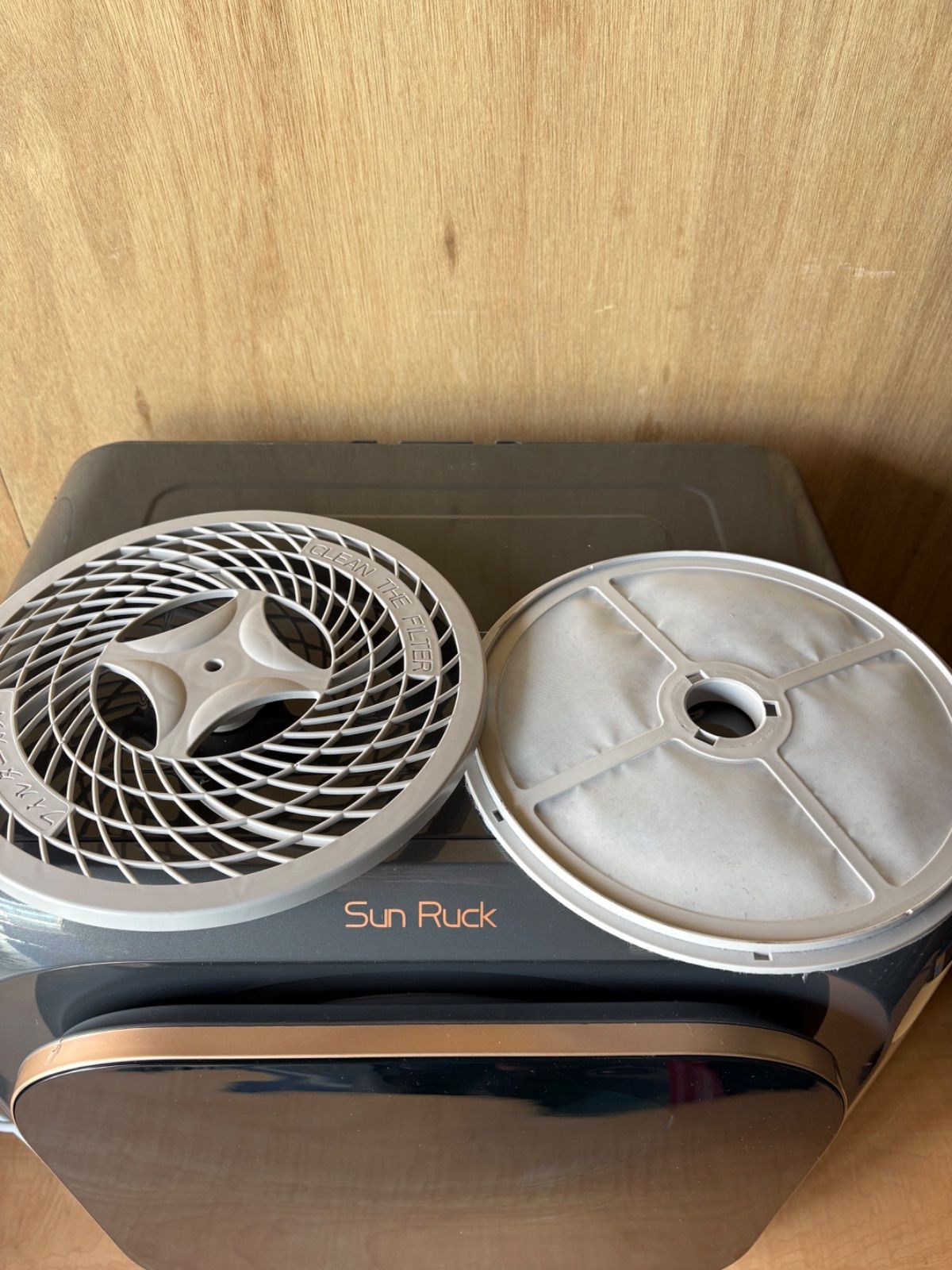 サンルック 衣類乾燥機