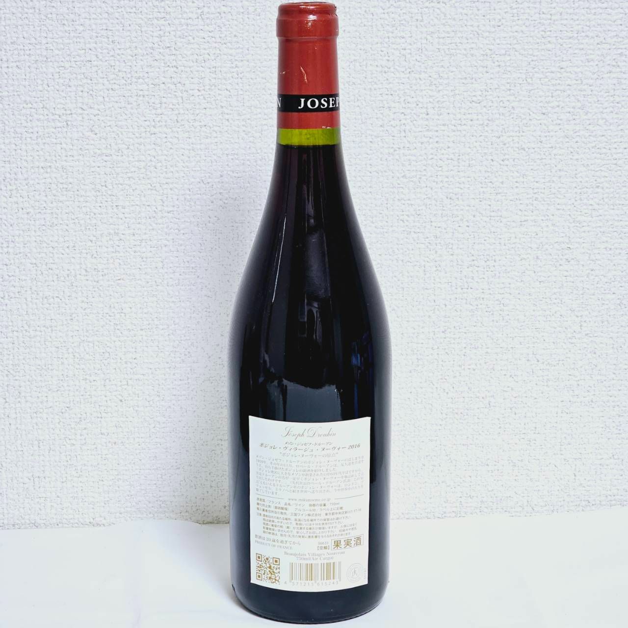 ボジョレー・ヌーボー 2016 750ml 未開封 - メルカリ