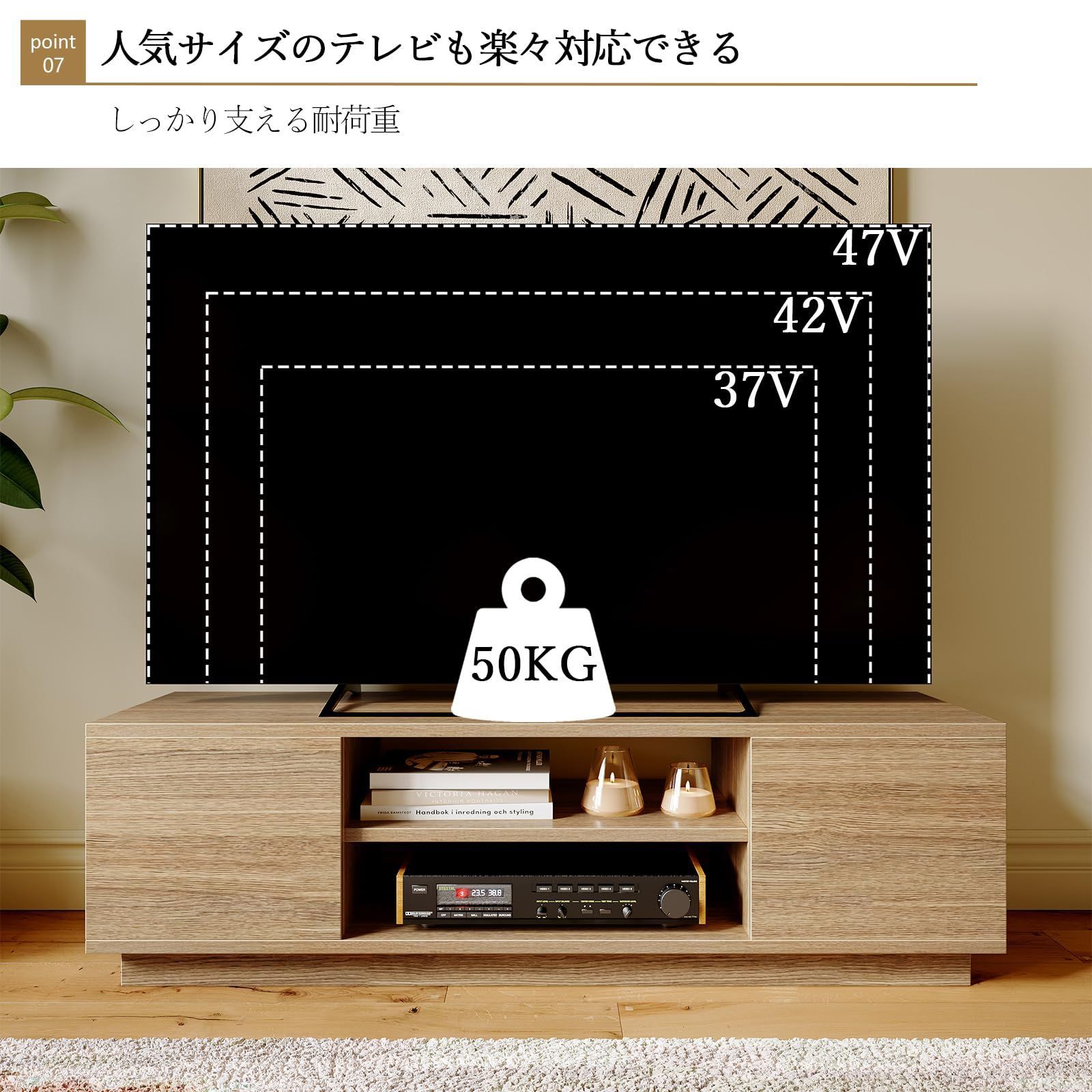 木製 可動棚 扉付き ローボード 背面収納 収納 ナチュラル 47型対応 幅108 テレビ台 テレビボード ユーカー Euker MEBLE-SODAR_PL