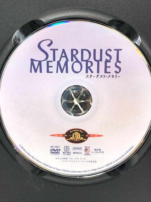 スターダスト・メモリー 20世紀 フォックスホームエンターテイメント