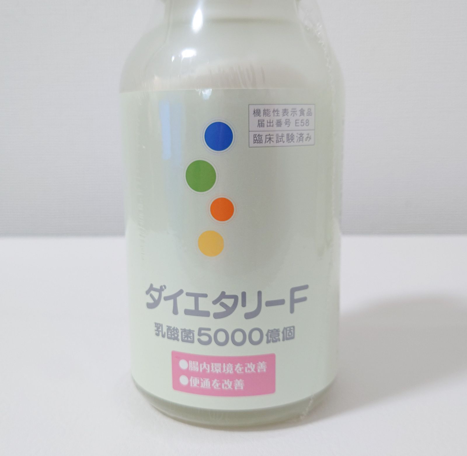 ダイエタリーF 乳酸菌 5000億個 360g 3本セット 機能性表示食品 - メルカリ