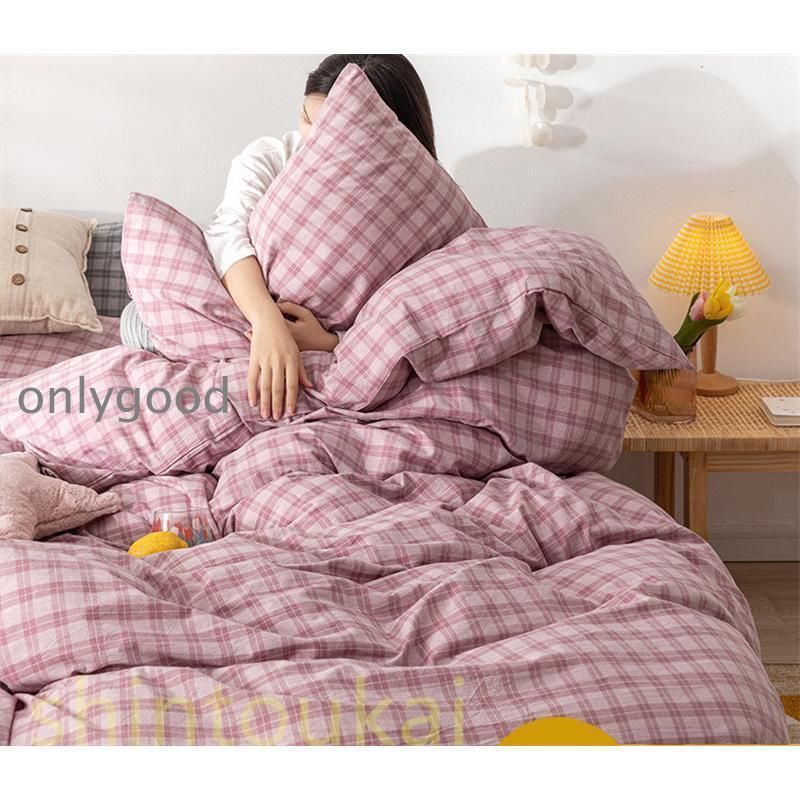 和風 コットン 寝具 布団カバーセット シングル 無地 シンプル オシャレ チェック柄 北欧 ベッドカバー 掛け布団カバー フラットシーツ 柔らかい 洗える